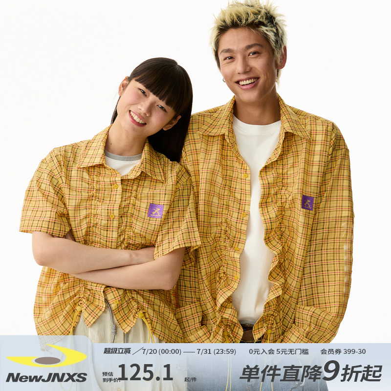 抽褶设计感小众短袖格子衬衫夏