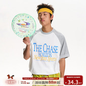 江南先生NewJNXS撞色潮流设计彩色晕染印花夏PE环保耐用彩色飞盘