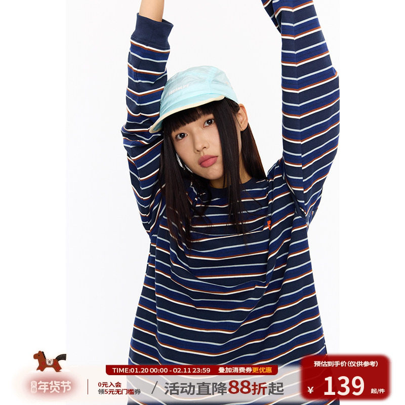 江南先生NewJNXS美式复古定制条纹logo长袖T恤秋季男女宽松外套潮,男装,T恤,淘宝优惠券,粉丝福利购,淘宝优惠卷