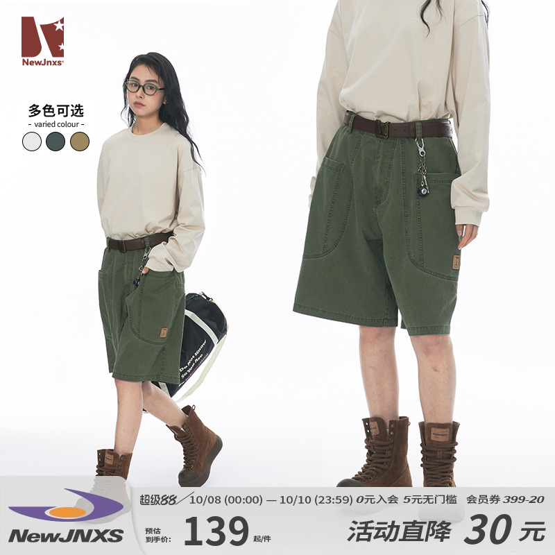 江南先生NewJNXS美式复古logo工装短裤男女夏潮直筒宽松休闲裤子