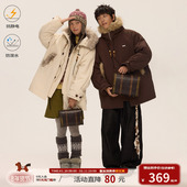 江南先生NewJNXS抗静电防泼水保暖座山雕毛领连帽派克棉服中长款