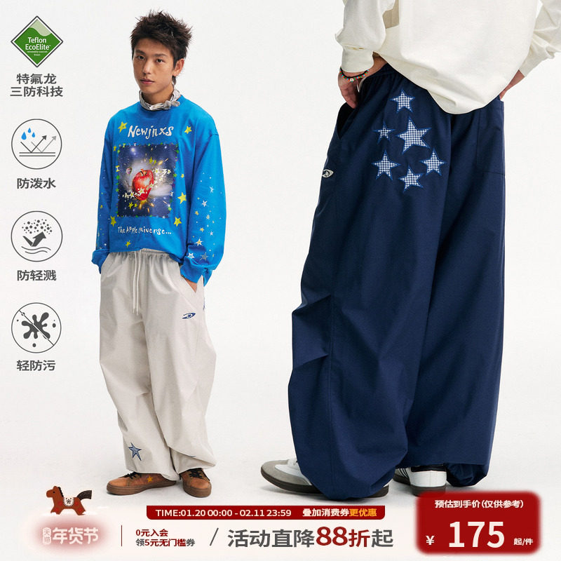 江南先生NewJNXS三防宽松梭织休闲裤子星星贴布logo绣花工装长裤,男装,休闲裤,淘宝优惠券,粉丝福利购,淘宝优惠卷