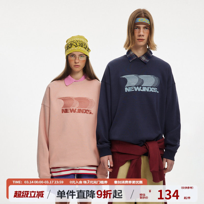 江南先生NewJNXS美式复古圆领刺绣长袖卫衣男女春潮宽松重磅外套