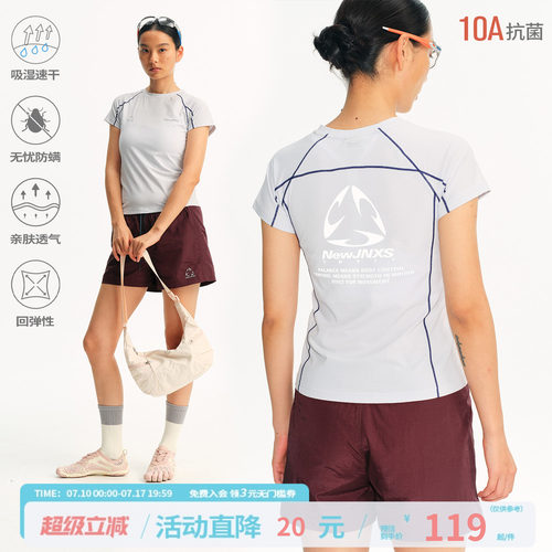 江南先生NewJNXS速干防螨10A抗菌高弹T恤夏哈苏线反光印花短袖女