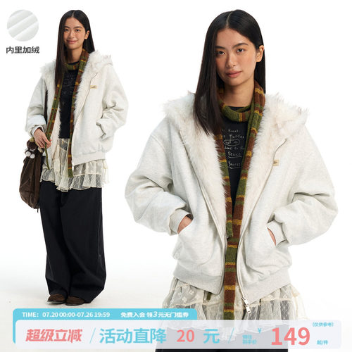 江南先生NewJNXS高克重仿貂毛座山雕连帽卫衣宽松开衫外套男女春