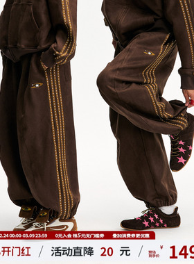 江南先生NewJNXS仿麂皮logo绣花星星织带束脚裤春秋宽松情侣卫裤