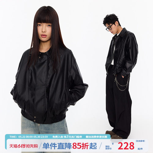 江南先生刺绣分割结构皮衣