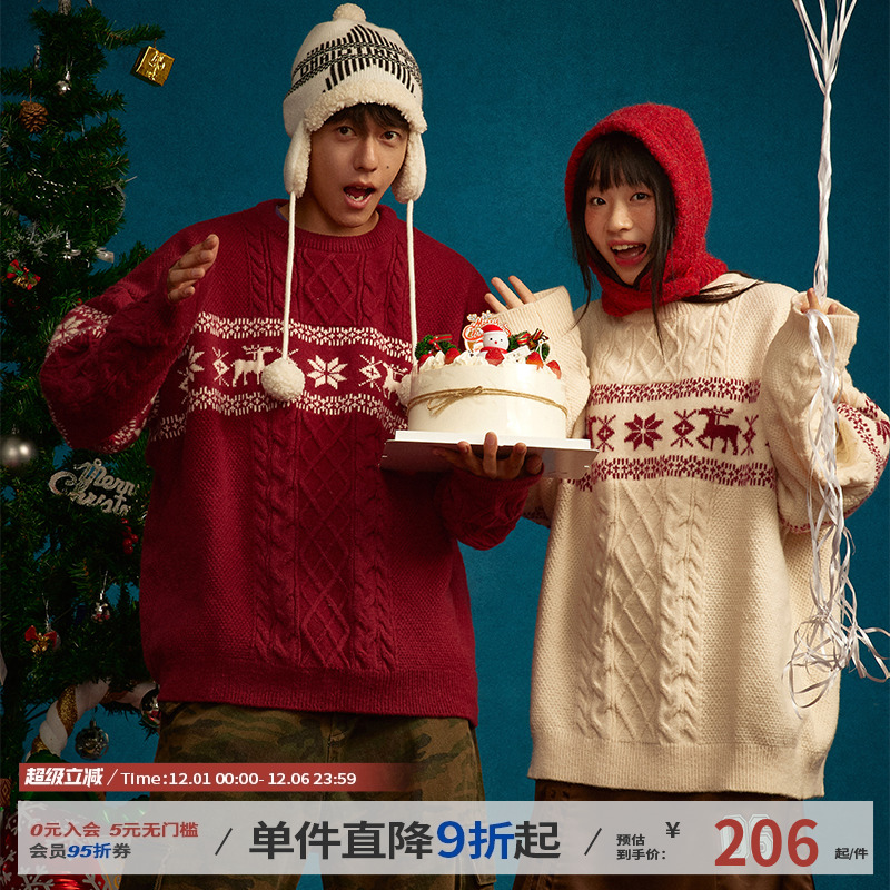 江南先生NewJNXS美式复古红色圣诞毛衣男女春秋款宽松针织衫外套