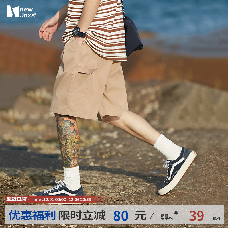 江南先生日系工装短裤夏季宽松