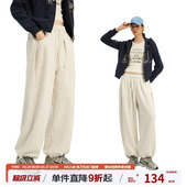 男女春潮休闲直筒运动卫裤 江南先生NewJNXS美式 复古宽松针织长裤