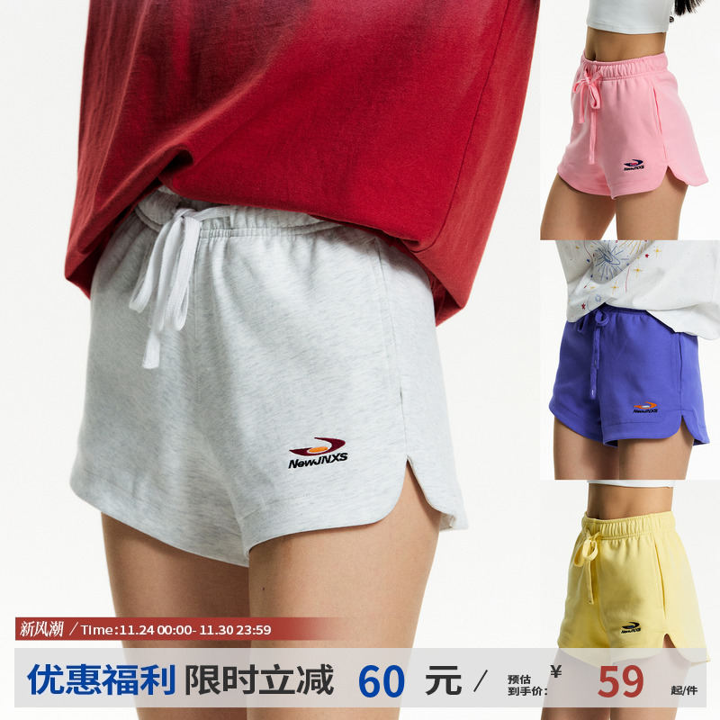 江南先生NewJNXS美式复古简约撞色logo刺绣运动休闲宽松针织短裤