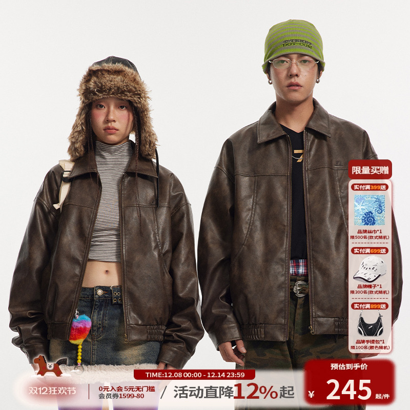 江南先生NewJNXS美式复古解构刺绣皮衣男女秋宽松翻领夹克外套潮
