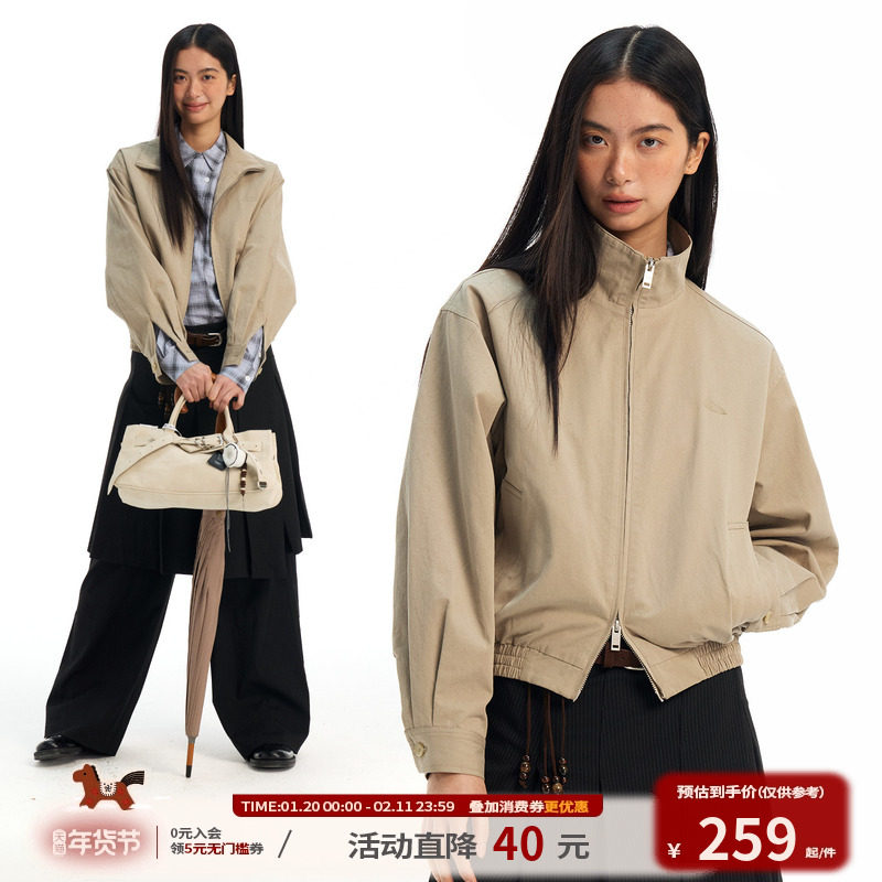 江南先生NewJNXS巴恩风简约立领斜纹梭织外套春微落肩短款夹克女,男装,夹克,淘宝优惠券,粉丝福利购,淘宝优惠卷