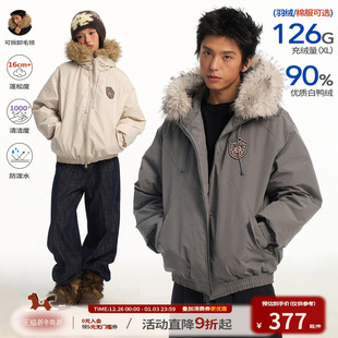 江南先生NewJNXS学院风可拆卸大毛领徽章连帽宽松派克棉服羽绒服