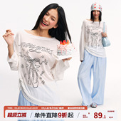 T恤丝网印花空调衫 长袖 罩衫 江南先生NewJNXS轻薄透气天丝芭蕾舞鞋