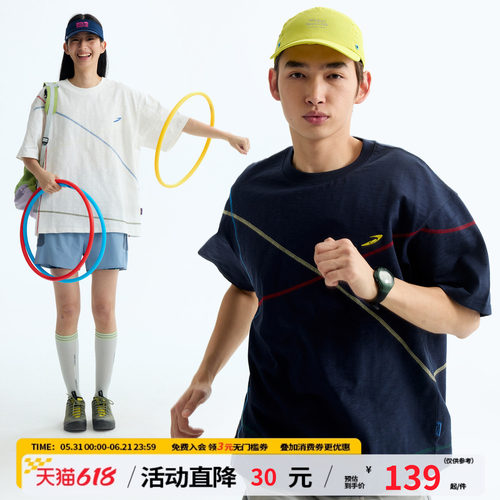 江南先生NewJNXS重磅竹节肌理宽松短袖夏撞色哈苏线刺绣T恤男女款
