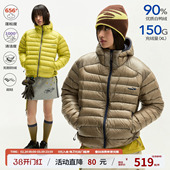 江南先生NewJNXS户外多色保暖90白鸭绒无胆防绒连帽排骨羽绒服冬