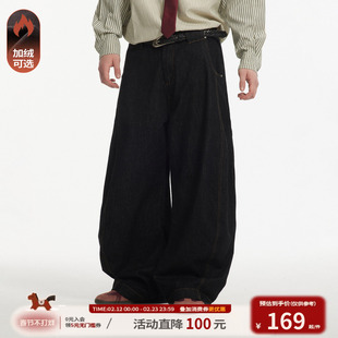 男女春秋潮牌阔腿长裤 江南先生NewJNXS美式 复古弯刀分割黑牛仔裤