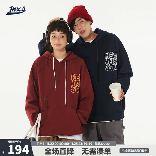 Японская весенняя толстовка подходит для мужчин и женщин, куртка для влюбленных, с печатью вашего логотипа