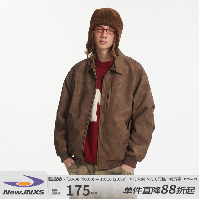 江南先生NewJNXS美式复古五角星铆钉皮衣夹克羽绒服秋男女潮外套