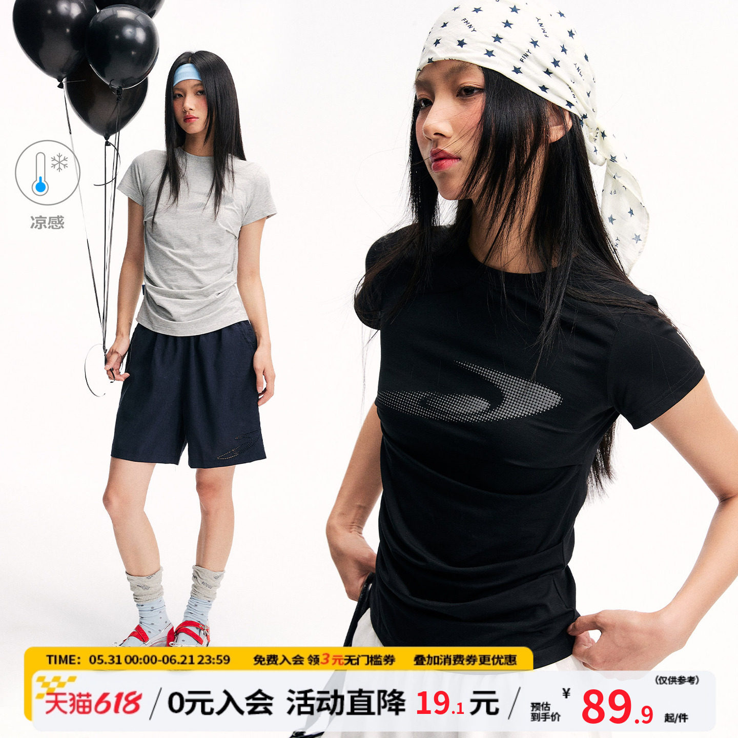 江南先生NewJNXS莫代尔凉感冰皮发泡印花T恤夏季修身正肩短袖女