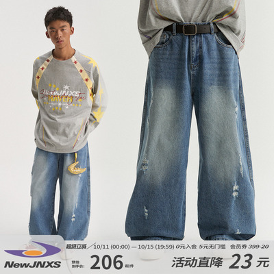 江南先生NewJNXS美式重磅水洗磨损斜纹牛仔裤秋休闲百搭垂感长裤