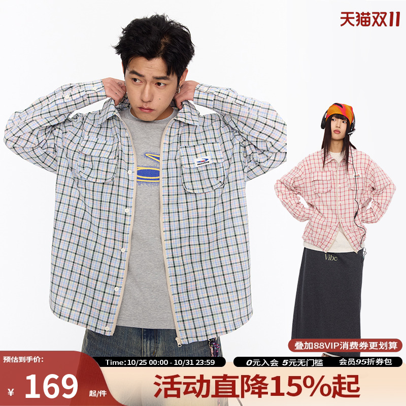 江南先生刺绣毛毡格纹衬衫