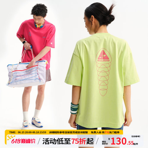 江南先生NewJNXS'迹行'重磅挺括水洗撞色印花短袖宽松运动T恤球衣
