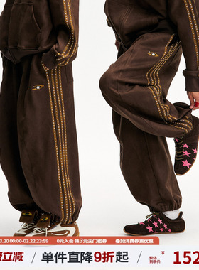 江南先生NewJNXS仿麂皮logo绣花星星织带束脚裤春秋宽松情侣卫裤