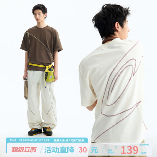 江南先生NewJNXS毛巾布宽松运动T恤夏撞色哈苏线拼接健身短袖男款