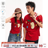 江南先生NewJNXS苹果刺绣男女情侣T恤凉感冰皮7A抗菌纯棉短袖 夏季