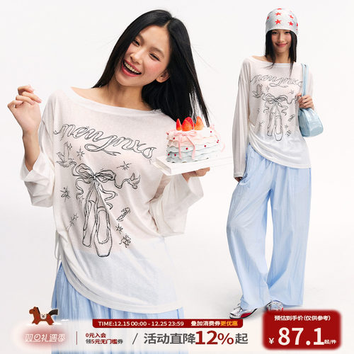 江南先生NewJNXS轻薄透气天丝芭蕾舞鞋罩衫长袖T恤丝网印花空调衫