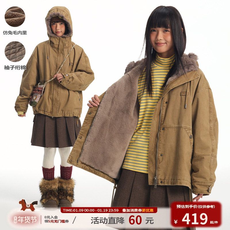 江南先生NewJNXS水洗Vintage全毛内里连帽毛领派克服棉服座山雕冬,男装,棉衣,淘宝优惠券,粉丝福利购,淘宝优惠卷