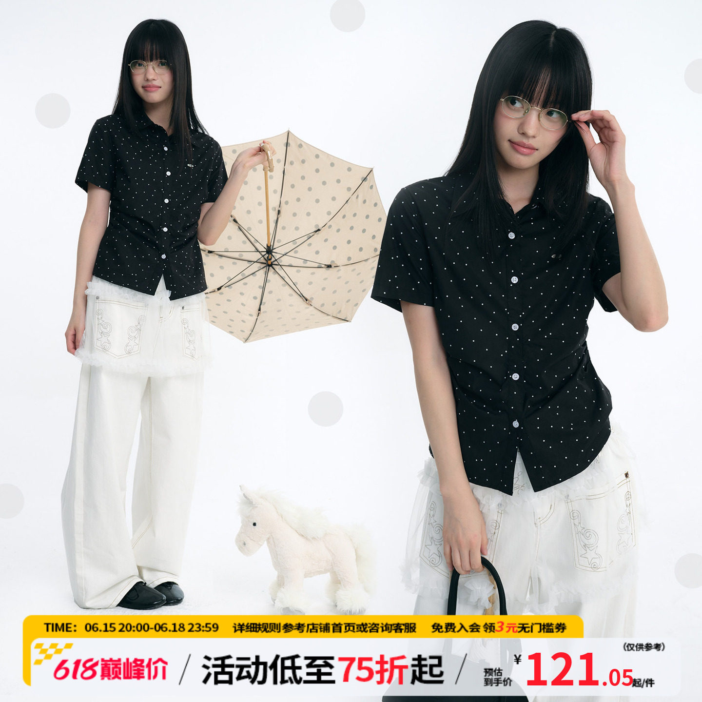 江南先生NewJNXS'夜星'莱赛尔混纺抽褶衬衫夏星星波点修身短袖女