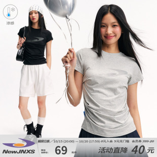 江南先生NewJNXS冰皮凉感短袖 夏发泡工艺logo印花近色褶皱正肩T女