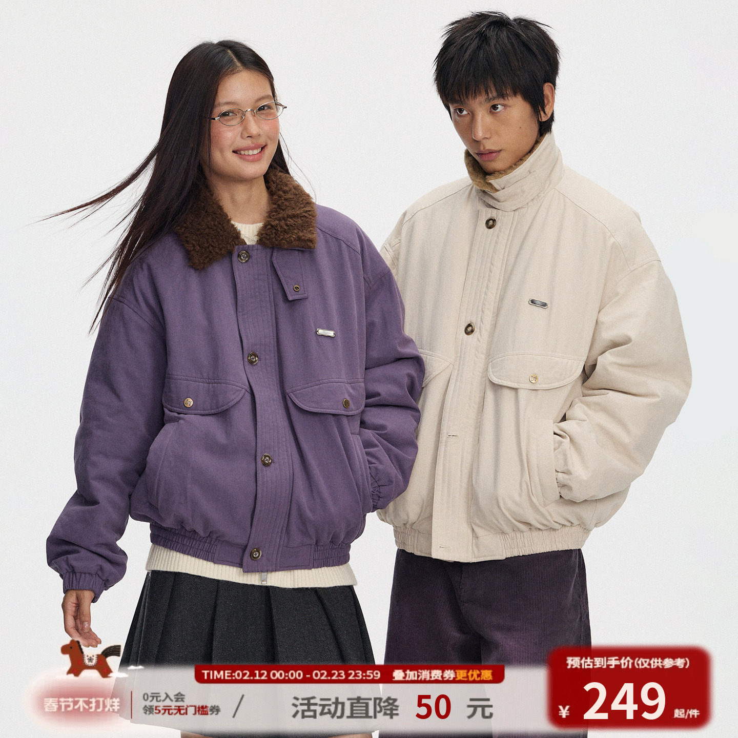 江南先生NewJNXS复古毛领bomber夹克休闲工装棉服做旧洗水外套冬