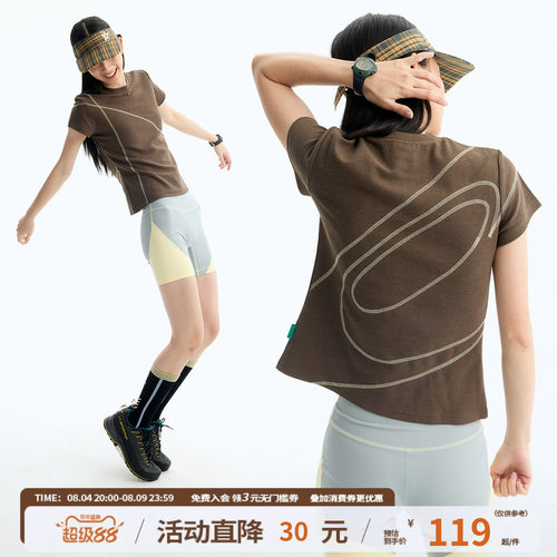 江南先生NewJNXS撞色哈苏线logoT恤夏针织透气运动健身修身短袖女