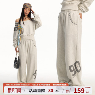 江南先生NewJNXS高克重刷毛肌理星星刺绣烫钻卫裤 春宽松弯刀长裤