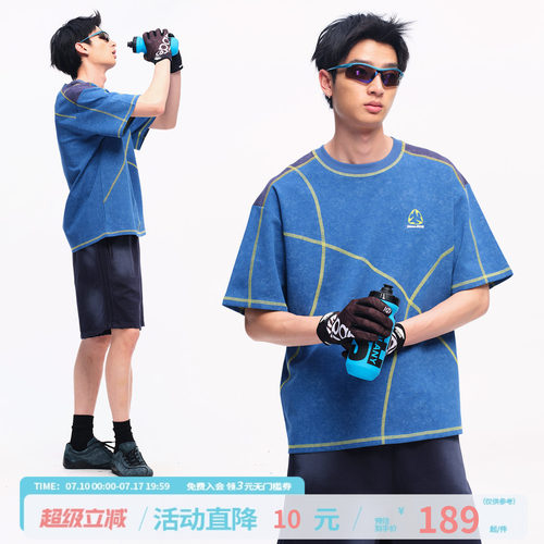 江南先生NewJNXS「星标」哈苏线免洗蜡染短袖运动拼接撞色T恤男女