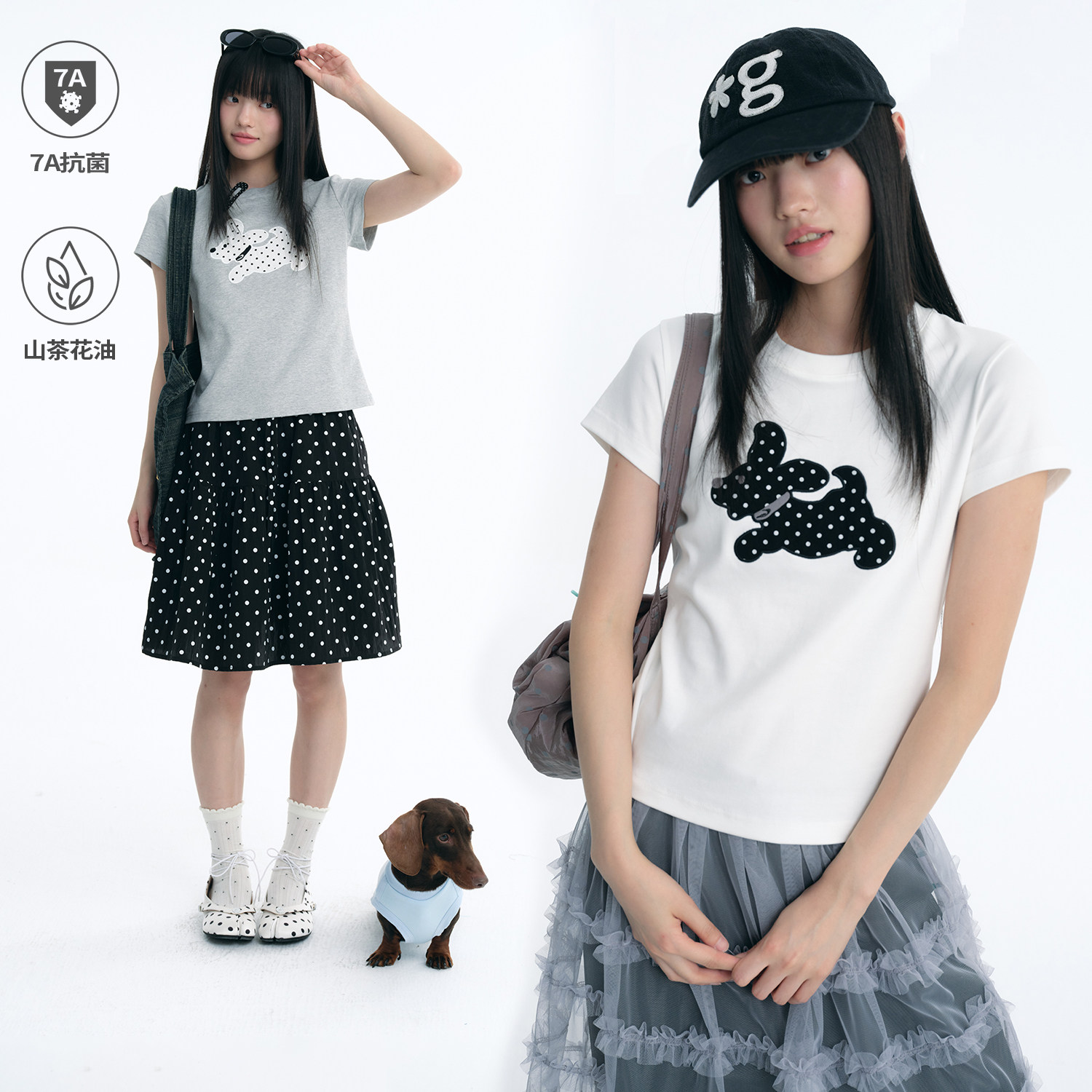 江南先生NewJNXS7A抗菌可爱波点小狗显瘦T恤夏正肩百搭修身短袖女图片