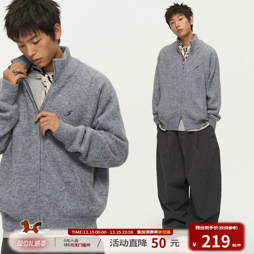 江南先生NewJNXS保暖锁温素色刺绣开衫毛衣男女含羊毛针织衫情侣