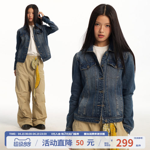 江南先生NewJNXS重磅复古翻领挺括牛仔外套春修身短款正肩夹克女