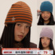江南先生NewJNXS轻盈保暖粗条纹针织帽立体小花logo刺绣圆顶冷帽