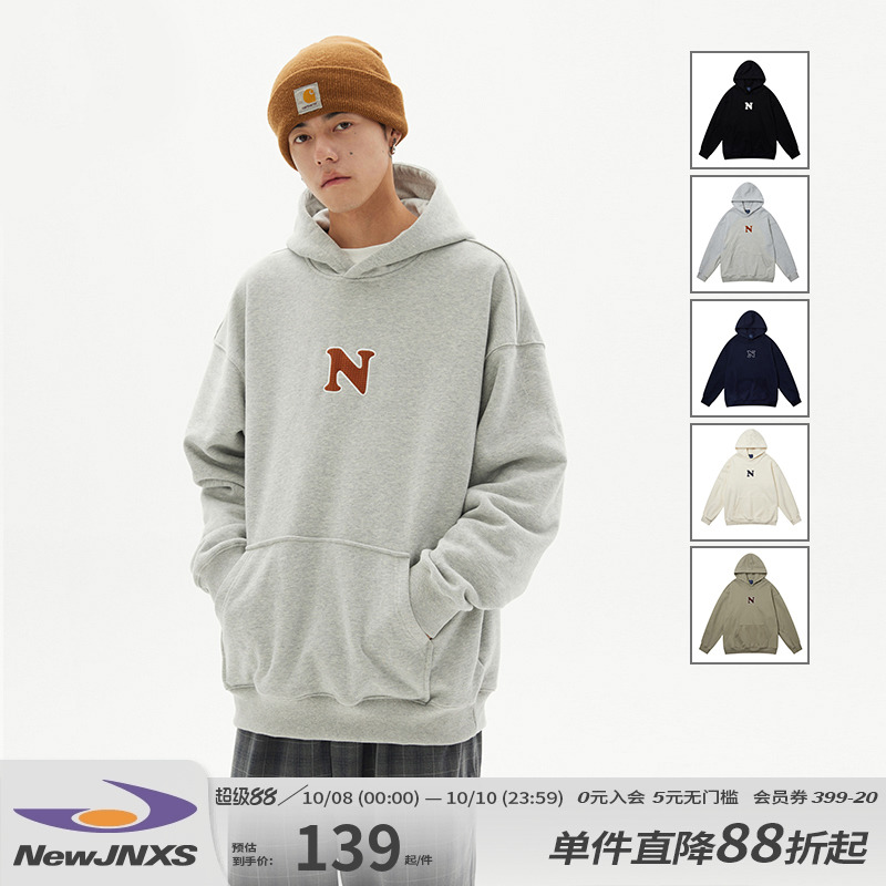 江南先生NewJNXS复古重磅贴布绣连帽卫衣男女春秋潮牌情侣装外套