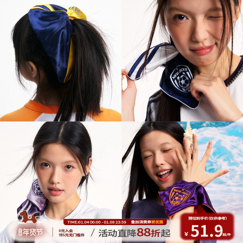 江南先生NewJNXS织带撞色刺绣球衣风方形发圈夏季时尚百搭发饰女