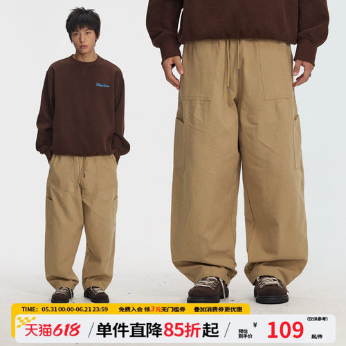 江南先生NewJNXS美式宽松直筒工装裤伐木裤男潮牌阔腿休闲裤春秋