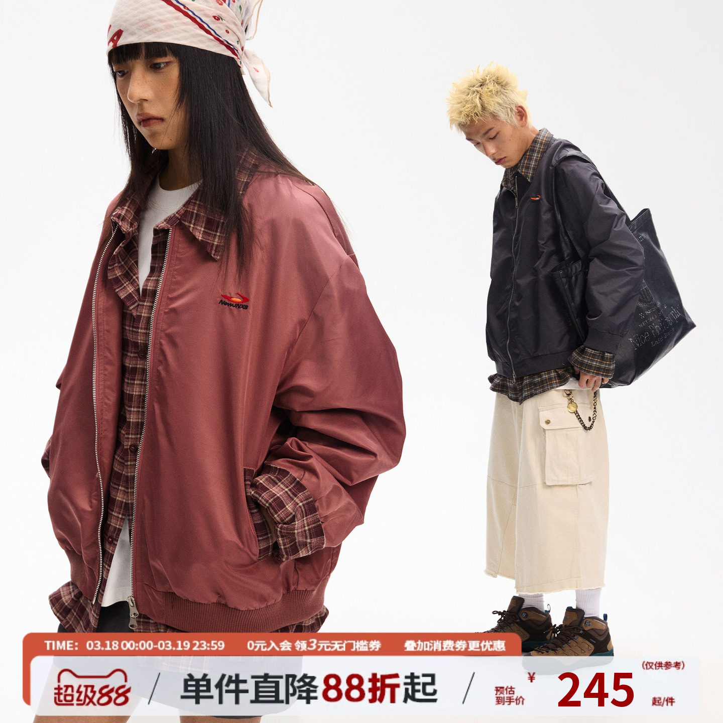 江南先生NewJNXS美式复古拼接格子假两件棒球服夹克男女宽松外套