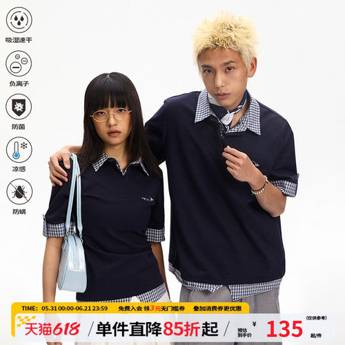 江南先生NewJNXS格格blue凉感速干长短款短袖polo衫男女宽松上衣