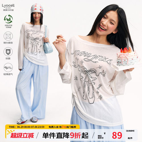 江南先生NewJNXS轻薄透气天丝芭蕾舞鞋罩衫长袖T恤丝网印花空调衫