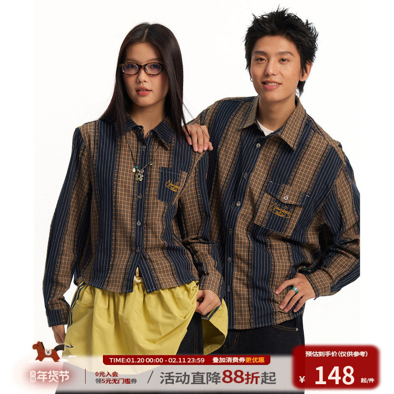 江南先生NewJNXS格纹拼接宽松长袖衬衫撞色绣花男女款衬衣情侣春,男装,衬衫,淘宝优惠券,粉丝福利购,淘宝优惠卷